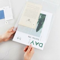 아트박스/갓샵 하도메 PVC 파우치 봉투 A6/A4 [반투명 파일 스티, 옵션선택:A4