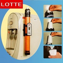 롯데푸드 롯데 이라이프 세모금컵 디스펜서/업소납품용 행사단, 기본상품