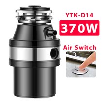 220V 가정용 음식 쓰레기 처리 스테인리스 분쇄기 주방 잔반 하수도 그라인딩 시스템, [01] Air switch, [04] AU, 01 Air switch_04 AU, [01] Air switch