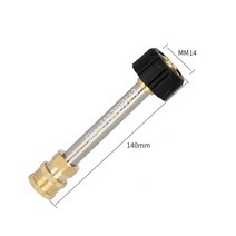 고압세척기 고압 세척기 건용 10cm 스피어로드 랜스 어댑터 1/4 퀵 커넥션 Karcher Lavor Bosch Nilfisk Interskol, [13] 분홍색