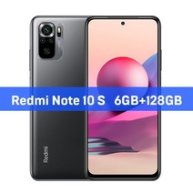 글로벌 버전 Xiaomi Redmi Note 10S 6GB 128GB 스마트 폰 G95, 공식 표준, 6GB 128GB 그레이