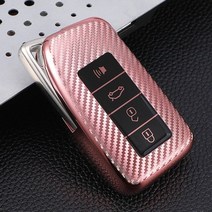 수입차 부품 튜닝 렉서스 호환 장치 tpu 탄소 섬유 car key case cover bag for lexus nx es ux nx us rc lx gx is ls 14, 쉘-4