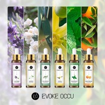 천연 아로마 테라피 에센셜오일 디퓨저 자연 100% 10ml 라벤더 바닐라 유칼립투스 로즈 재스민 레몬, 클라리 세이지