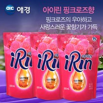 [애경] [최신정품] [특별한 향기감성+정전기방지+무방부제+무파라빈] 1등섬유유연제 애경 아이린 핑크로즈, [애경] 아이린 섬유유연제 핑크로즈향 800ML