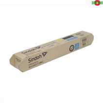신도리코 D430 정품토너 파랑 (대용량) 18000매 프린터 프린트 토너 잉크 리필 재생 정품 호환 교체 무한