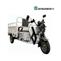 신일테크 덤프기능 운반용 전동스쿠터 SR-9, 빨간색, 상세 참조