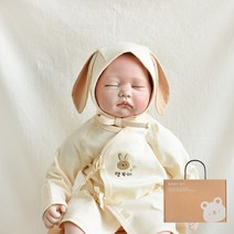 베이비앤아이 사계절 태명 자수 배냇저고리 & 모자 세트 [선물포장]