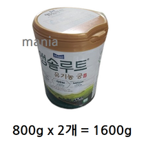 앱솔루트 유기농 궁 분유 1단계 0~6개월, 1600g, 5개
