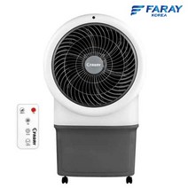 화레이 FK-W8800 대용량 에어쿨러 강력 냉풍기 에어컨선풍기 냉방기 기화식 얼음선풍기