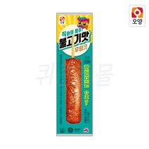 사조오양 불고기맛 후랑크 70g X 17팩 핫바 소시지 아이스포장