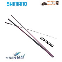 시마노 (22) 베이시스 (BASIS) 1-500 / 1-530 윤성정품 / 바다찌낚시대 / 1회 무상 A/S