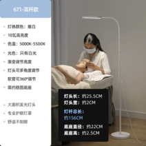 반달조명 미용 포토존 장식 피부샵 뷰티샵 달, 2.10W  밝기조절가능