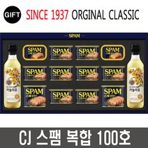 CJ제일제당 스팸 복합 100호 선물세트(케이스포장), 1개