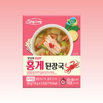 신송 맛있는 블록 즉석 10초 홍게 된장 국 (120인분)