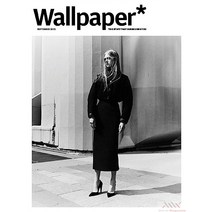 Wallpaper Uk 2023년9월 (#293)호 (디자인 건축 패션 여행 예술 라이프스타일 잡지 월드매거진) - 당일발송