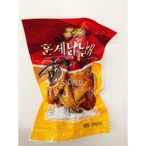 김가네 중국식품 다팡 훈제 닭날개 지츠