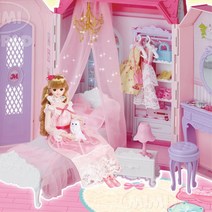 딸아이 생일선물 미미 프린세스 핑크하우스 인형놀이 여아선물 크리스마스