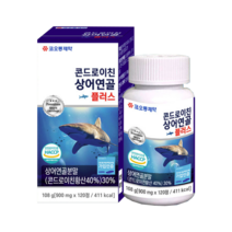 코오롱제약 콘드로이친 상어연골 플러스 1200 900mg, 1박스(2개월분), 1개, 120정