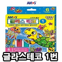 EM_아모스글라스데코 1번 10.5g 6색 - 31561 아이클레이 물풀, 색상:[색상]본상품