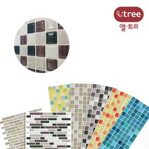 타일 베란다 bb2631 DIY 선물 도매 현관타일 사무실 바닥셀프시공 데코타일 주방, 블랙믹스_브릭타일시트