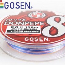고센 돈페페 8합사 PE 200M 1.5호 5색마킹 JAPAN 타이라바쭈갑광어, 200M 1.5호-4906365089932