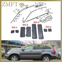 자동차 혼다 CRV 2008 2009 2010 2011 지붕 사이 가니쉬 커버 루프 랙 뚜껑(덮개) RE1 RE2 RE4 기본 색상, [12] NO.4-Left and Right