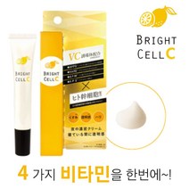 알부틴 비타민 C 크림 에센스 세럼 아이 눈가 탄력 No. 35315EA, 비타민C 크림 20g, 본상품선택