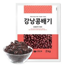 대두식품 [대두식품]강낭콩배기 2kg, 1