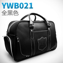 PGM 골프보스턴백 소가죽 골프가방, YWB021 가죽 의류 가방