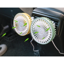 차량용 에어 써큘레이터 LED 송풍구 유선 선풍기 F406, 옐로우