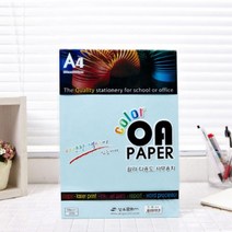 컬러다용도 사무용지 25매 a4 옥색 복사용지, 상세페이지 참조, 상세페이지 참조