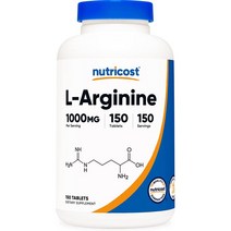 뉴트리코스트 L 엘 아르기닌 1000mg 150정 식물성 베지 타블렛, 1개, 기본