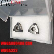 저렴한 CNC 선반 WNGA080408 CBN WNGA332 WNMG 질화 붕소 재료 가공 경화 강철 도구 2 피스, 01 WNGA080408