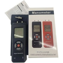 마노미터 기압계 차압 측정기 전문 디지털 게이지 미터 측정 단위 공기 압력계 가격