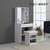 장인가구 레브 600 유리 수납화장대, 오크