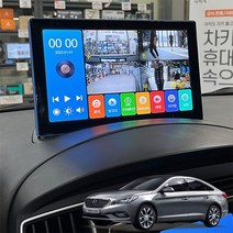 LF쏘나타 제임스P 4채널블랙박스 Full-HD, 제임스P 64G, 쿠팡 본상품선택