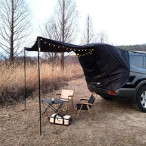 차박텐트 캠핑지구 스텔스 SUV 도킹 트렁크 카 텐트 M/L 폴대포함, 스텔스차박텐트(M/오렌지)