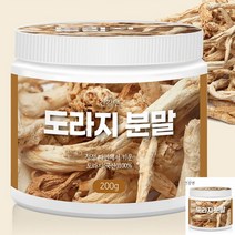 건강앤 도라지분말 기관지영양제추천 기관지에좋은영양제 환절기영양제