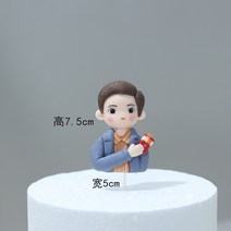 케익장식 어버이날 케이크데코소품 연질토기 피규어인형 플러그인 남자 신 아버지 트로피 메달 한데 모이다 2765572108, 소프트 타오화코