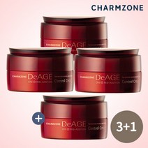 [GS기획세트] 참존 레드-애디션 콘트롤크림 180ML 3+1, 단품