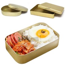추억의 양은도시락 우야몰 국산 밴또 도시락 나들이 옛날 양철도시락, 1개, 08.타원 은색
