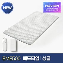 경동나비엔 DC카본매트 EME500-SP(싱글_패드타입), 단품