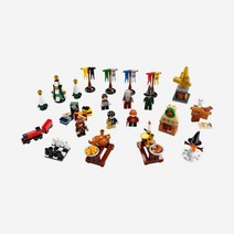 [정품] 레고 해리포터 크리스마스 캘린더 Lego Harry Potter Advent Calendar