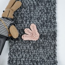 핸드메이드 직조 라벨 의류 가방 악세서리 제작 행텍, D withlove초코