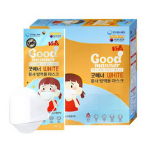 국내산필터 최신제조 굿매너 황사방역용 키즈 어린이 소형 KF80 마스크 100매, 1개입, 100개, 흰색