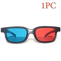 ar안경 신제품 블랙 프레임 안경 빨간색 파란색 3D 입체 사진 스테레오 영화 플레이 가족 활동용, 01 1pc