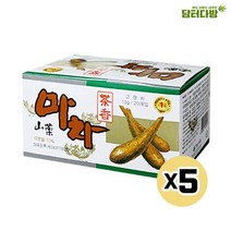 청솔 마차 20T X5, 1