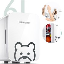 MeiLing 집 차량 사무실 공용 소형 냉장고 화장품 기숙사 원룸 캠핑, 10L 클래식