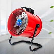 이동식 환풍기 덕트팬 연기 흡입 냄새 제거 환기, 6인치
