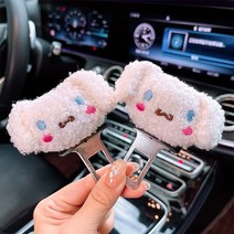 STARRY 자동차 안전벨트클립 카시트 안전벨트 연장클립 안전벨트 연장선 2p, 스타일1-2개
